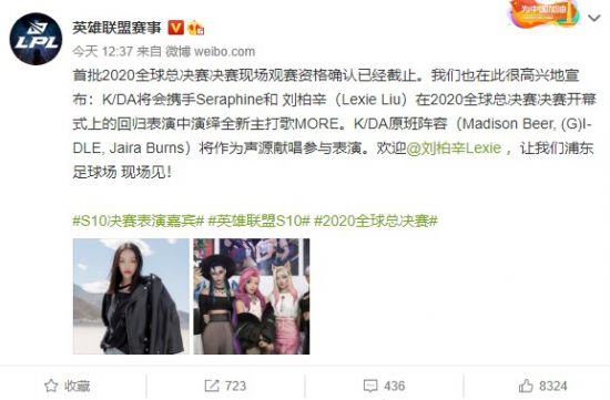 全球系列赛1绝地求生精彩回顾与分析